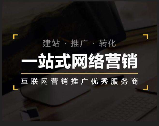 大观企业如何怎么利用网络推广抓取潜在客户