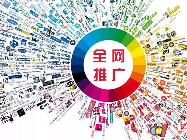 大观传统企业进行网络营销需要注意的几个基础策略
