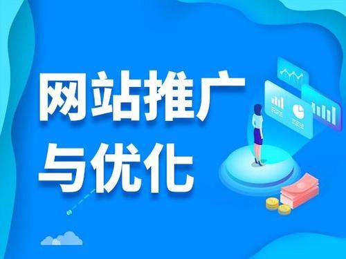 大观电商类网络推广如何做才有更好的效果